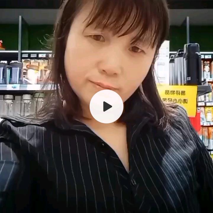 金枝玉叶