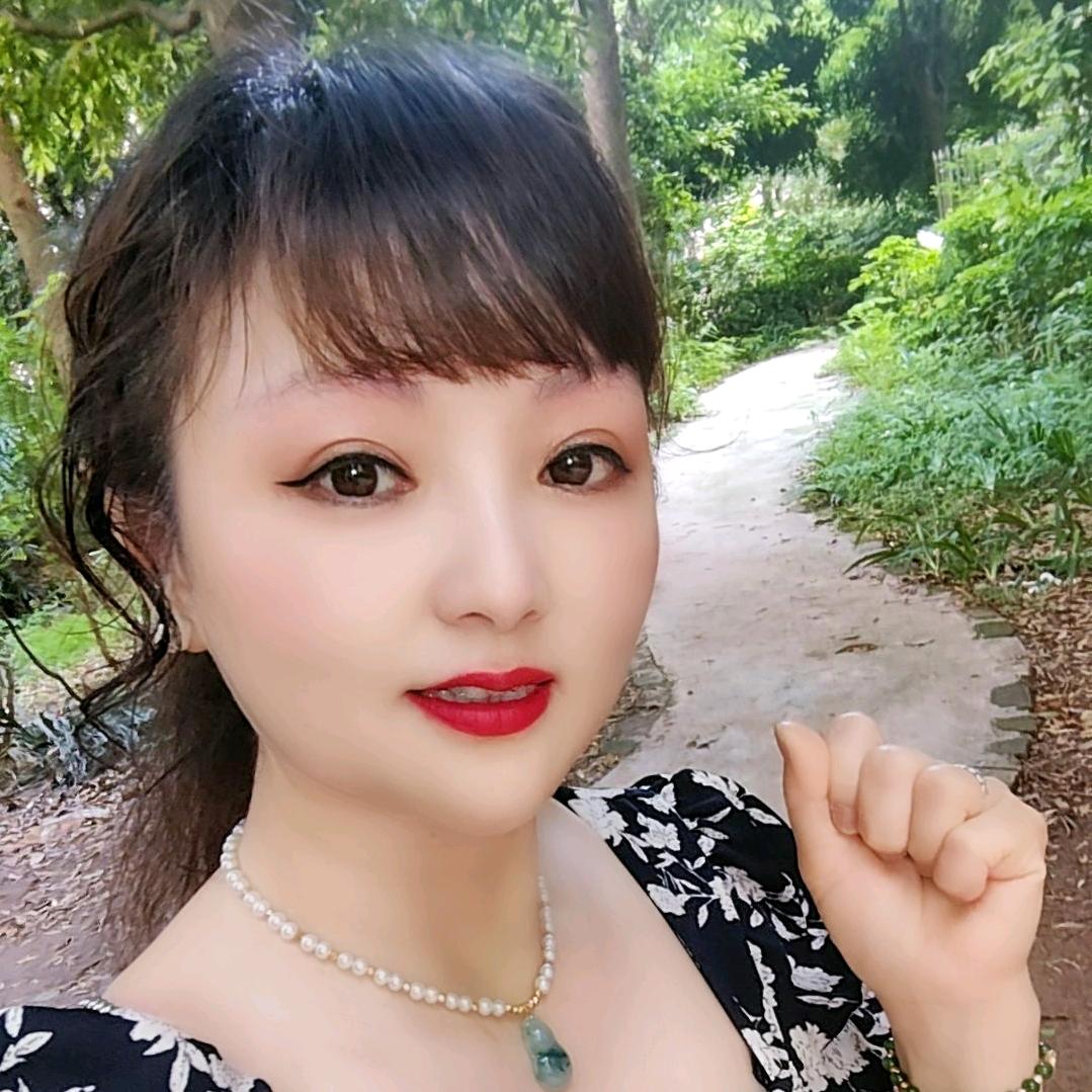 郭三妹
