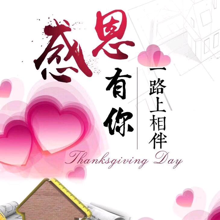 宋歌