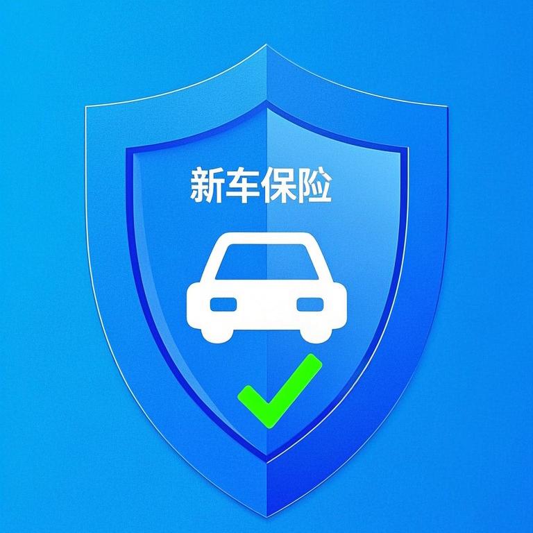 车无忧车保侠