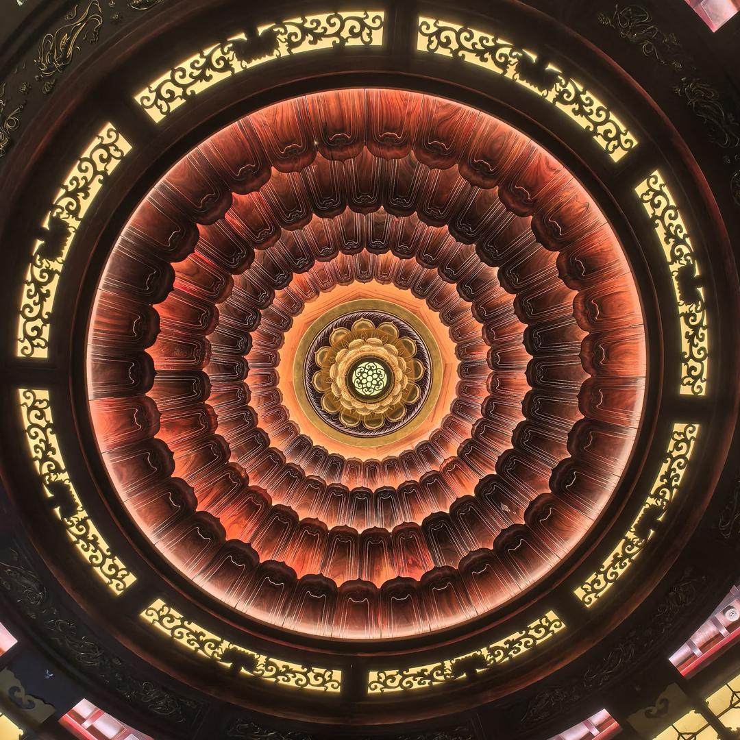 ❀⚘易༵⚘❀
