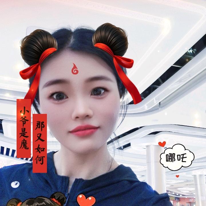 @@齐勤🎶🎶🎶🎶