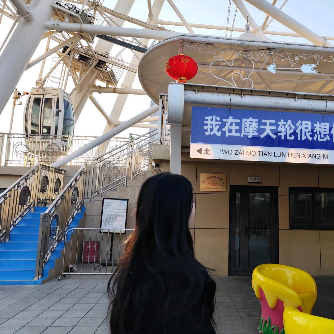 🌈十月之沫
