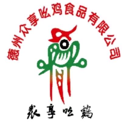 众享吆鸡食品