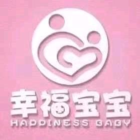幸福宝宝母婴生活馆