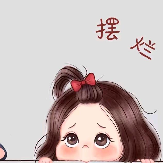 ໑ຼ₀₂₅ღ᭄祥?