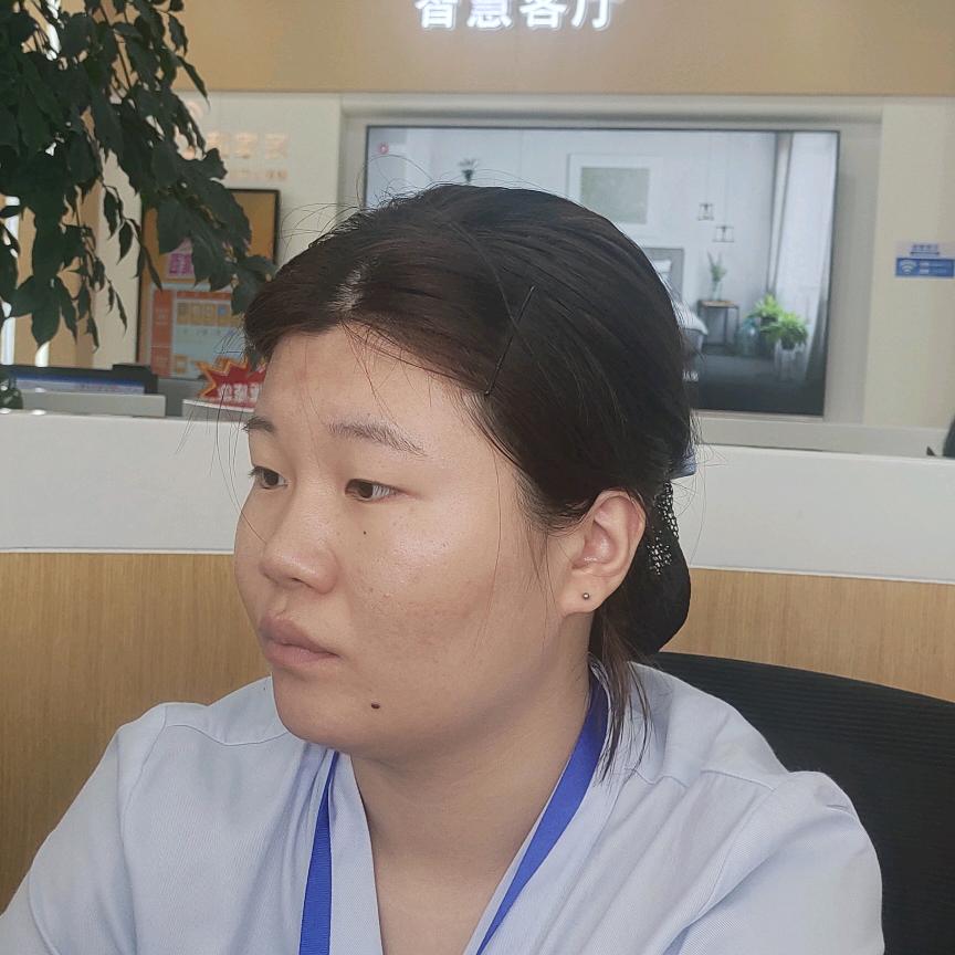 小红