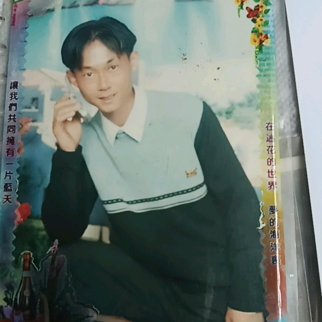 城信待人