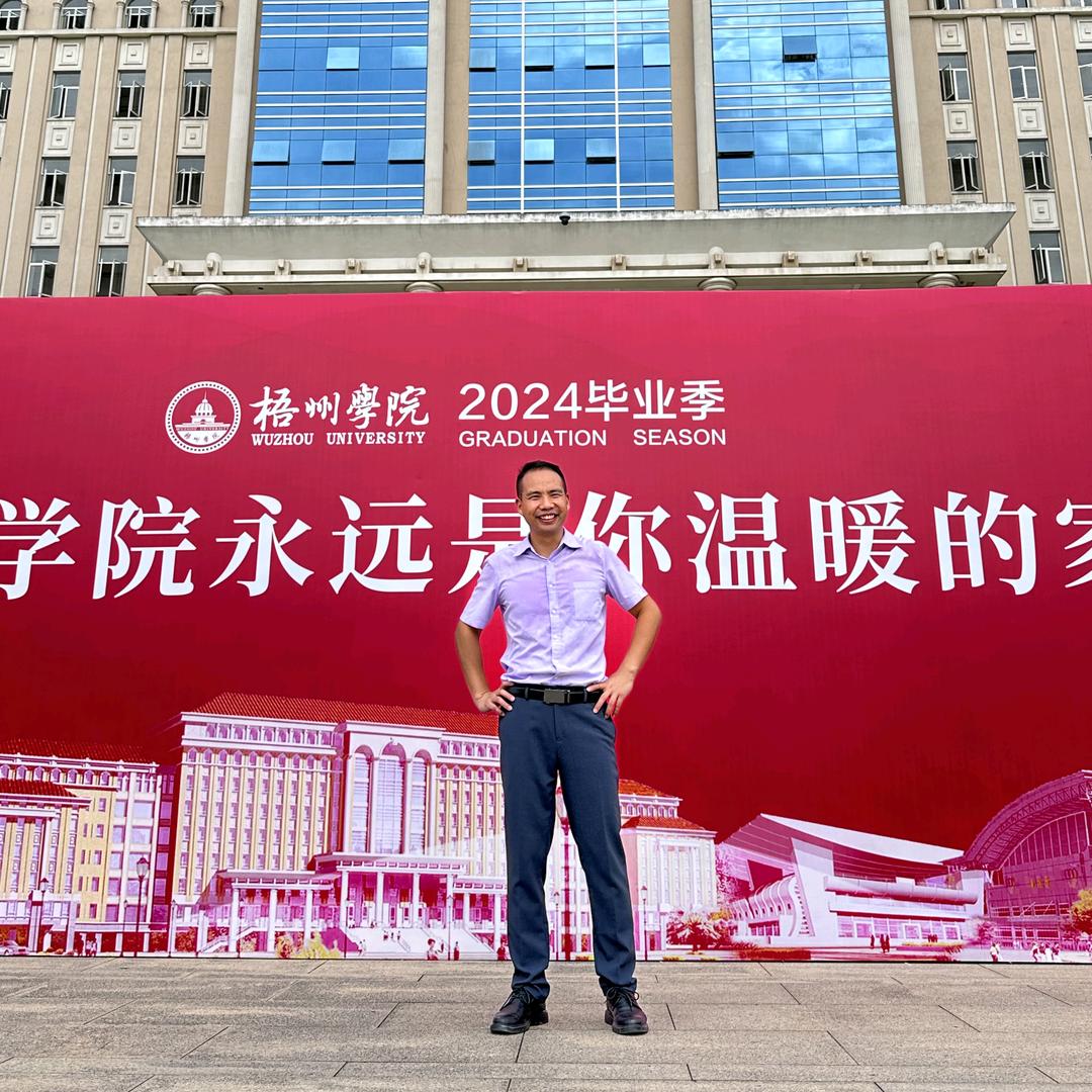 李彬老师