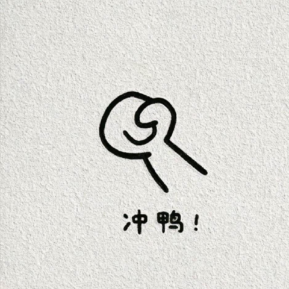 -赵🥤²²¹