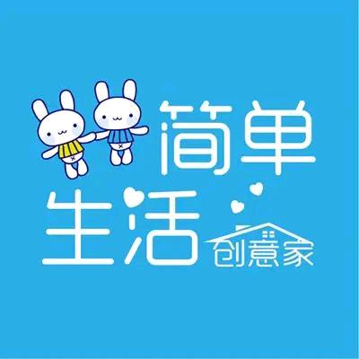 小杨生活优选