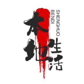 青初探店