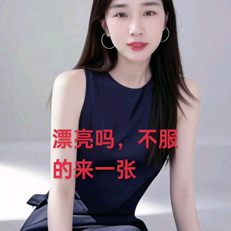 快乐人生