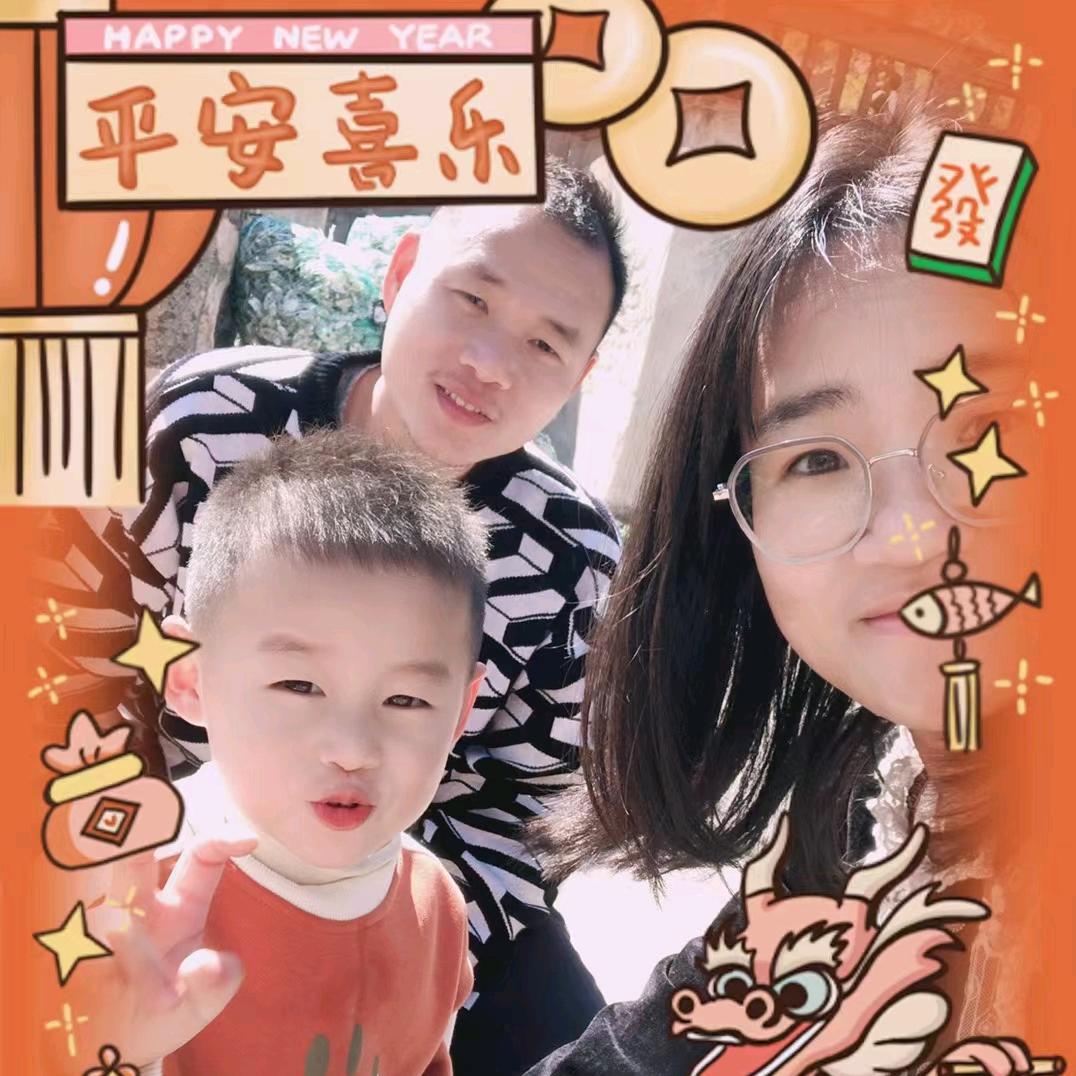 懒爸的小店