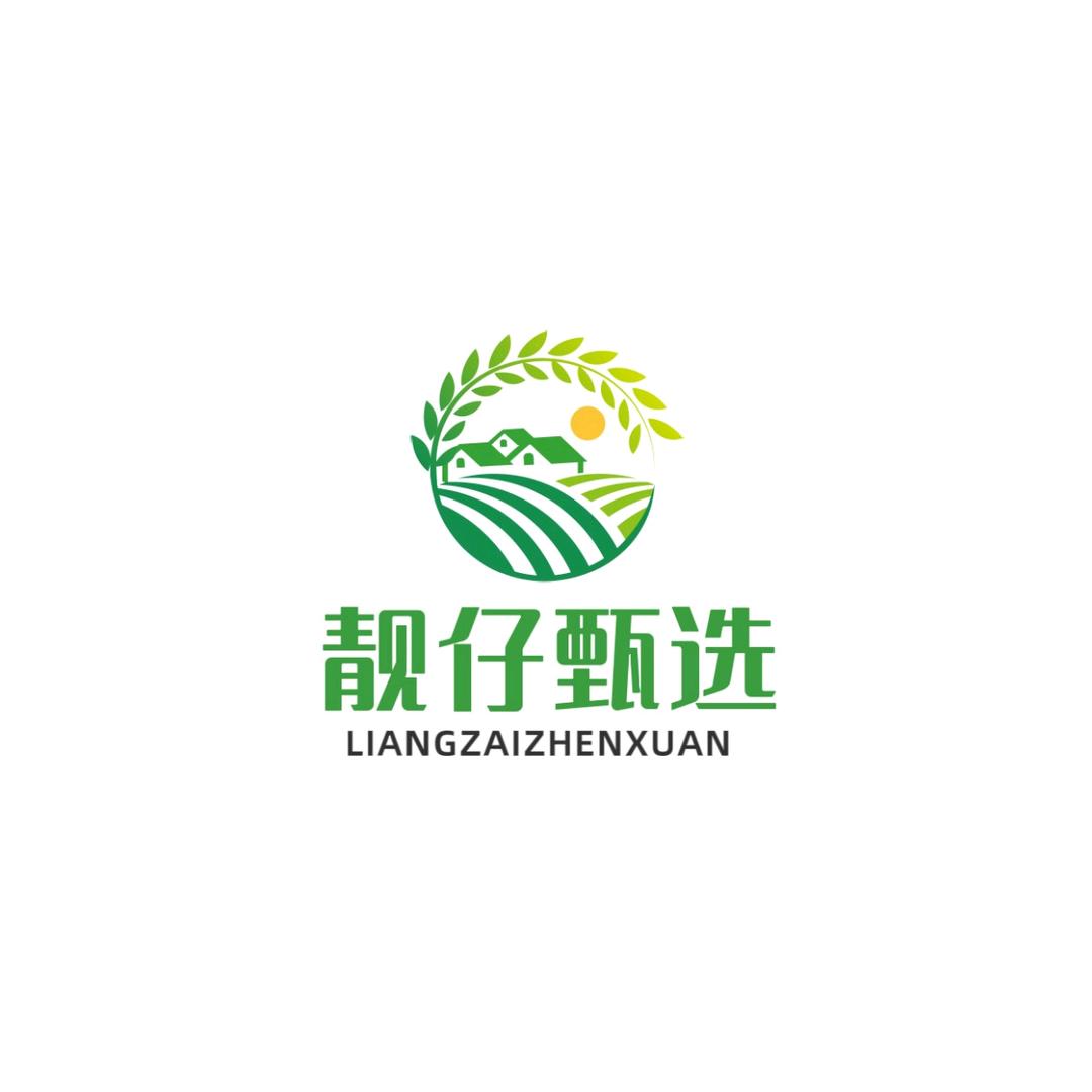 靓仔甄选农产品