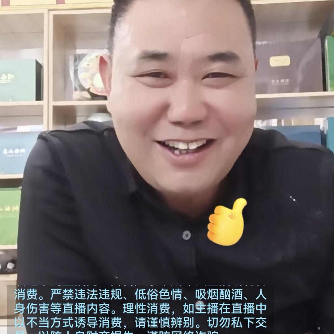 波哥:（18：20）