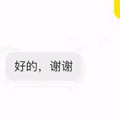 亚冠足球直播