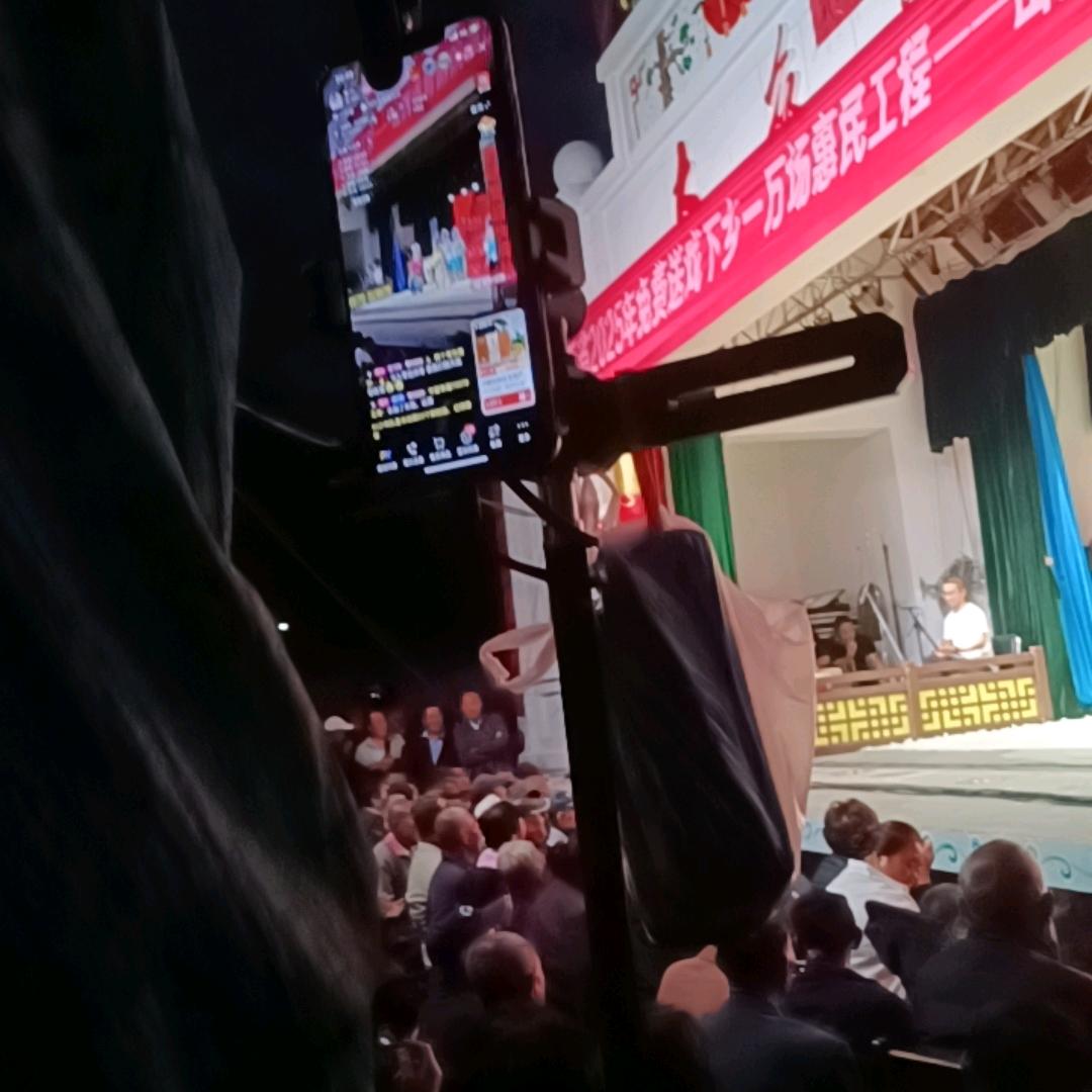 看抖音