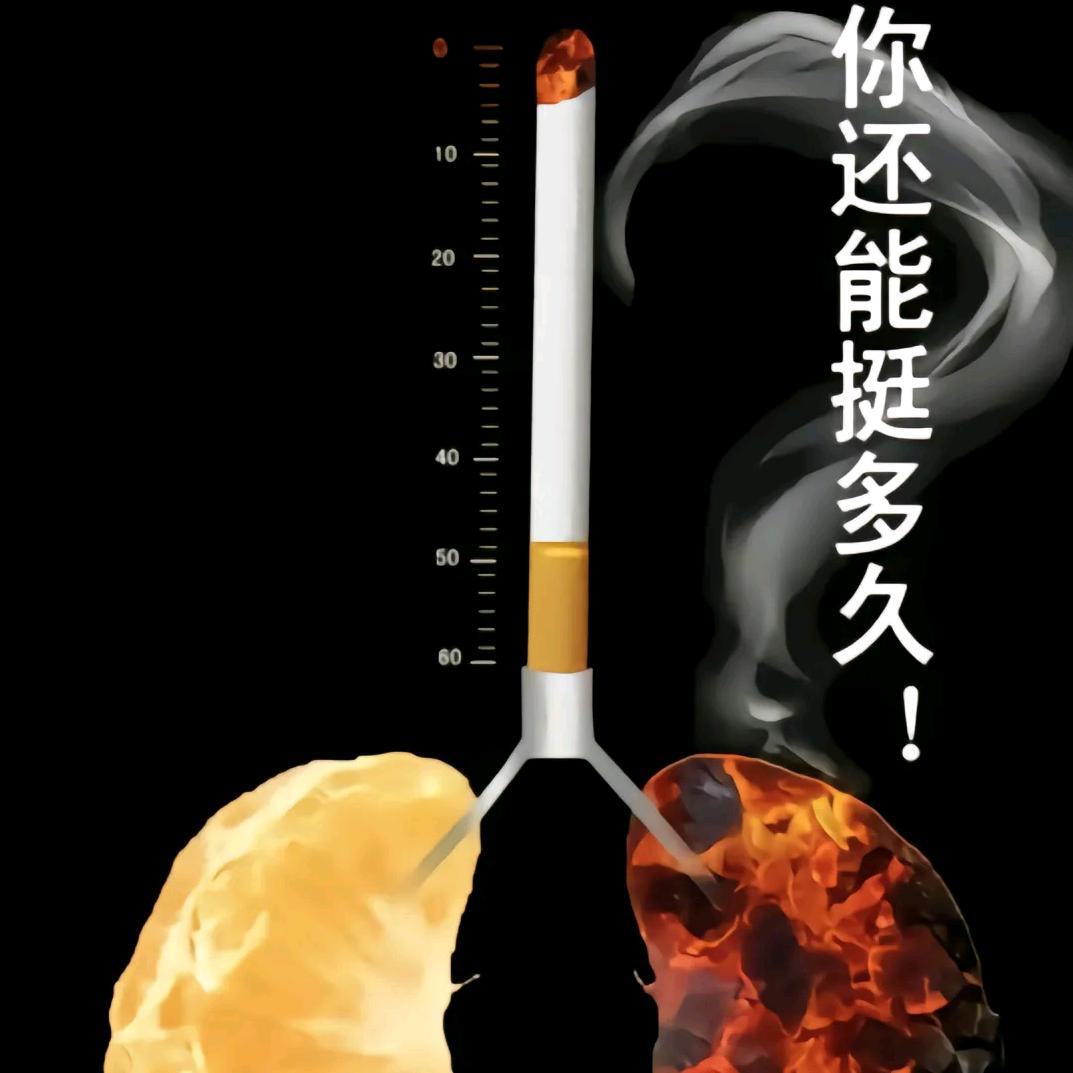 乾坤未定