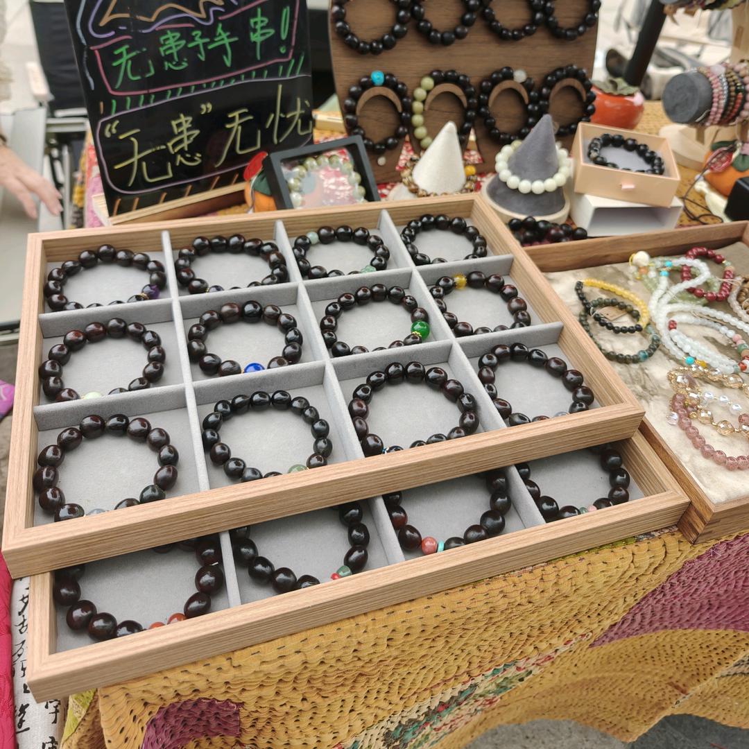 石木有言，肉丝串串