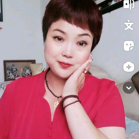 幸福聊情感