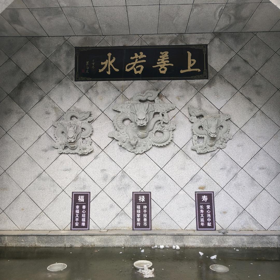 大航