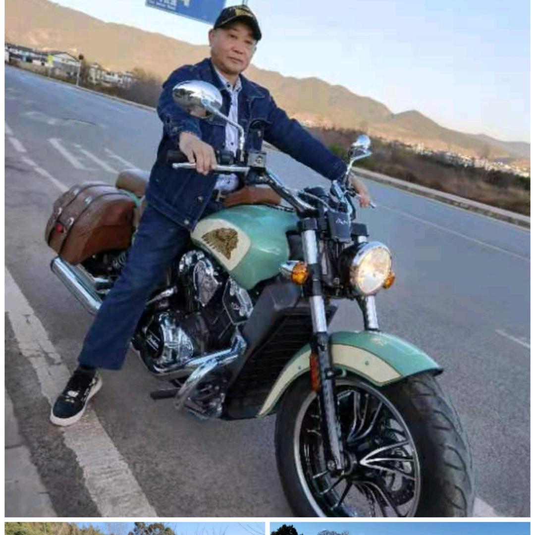 大邑三哥