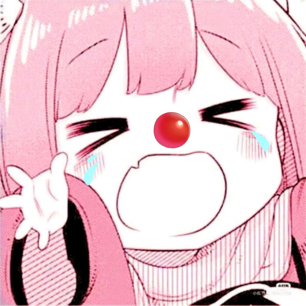 秋水