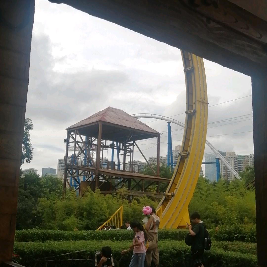 鑫玺