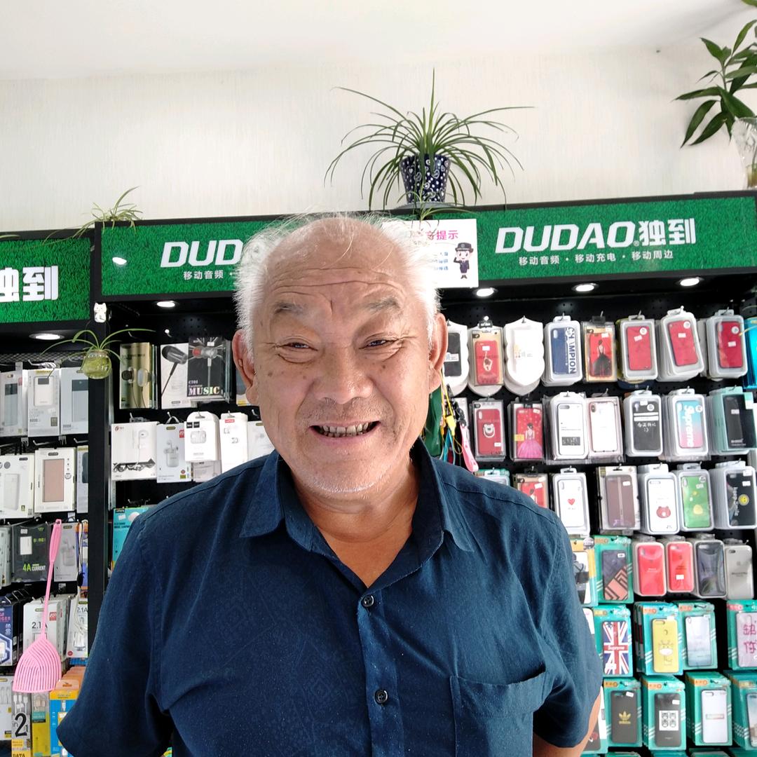 刘老头