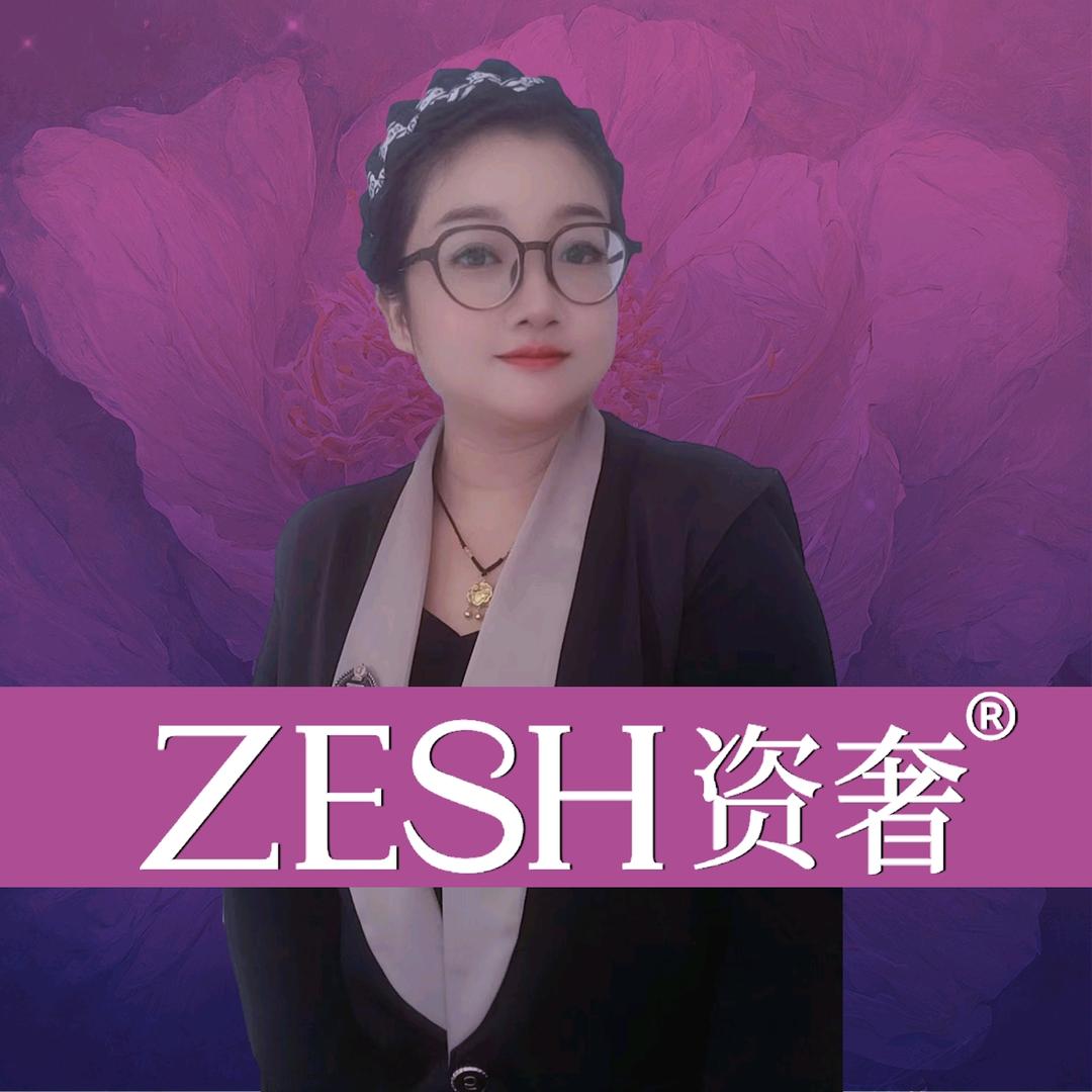 巨鹿美业娟儿