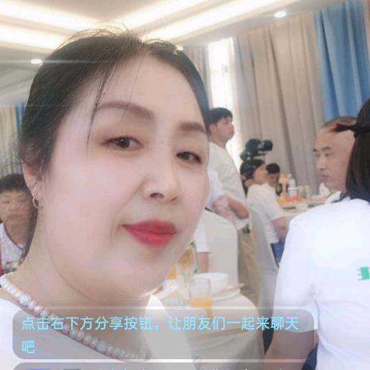 亲口口拉手手