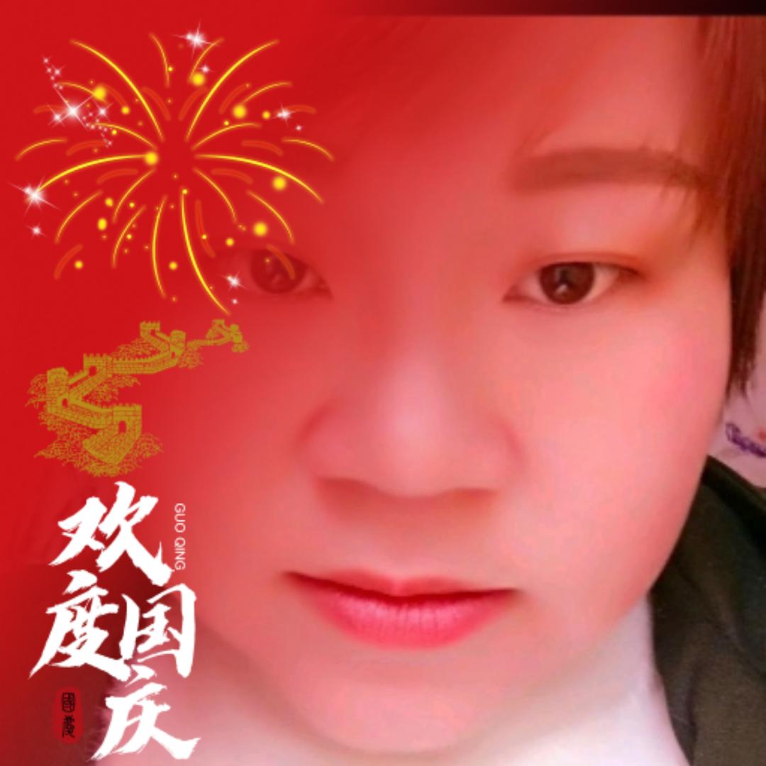 💞一路有💞《李》💞