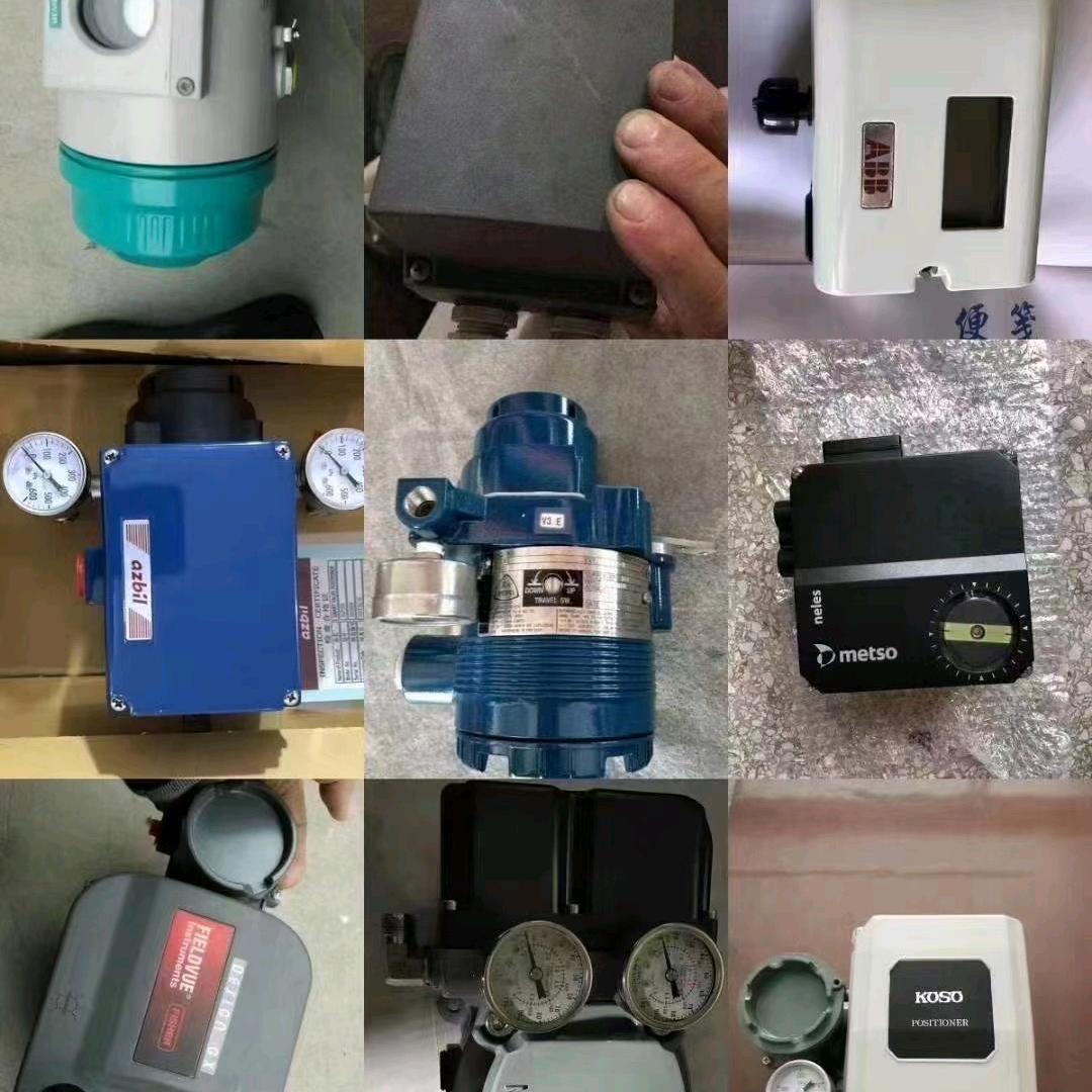 承伟工控开关