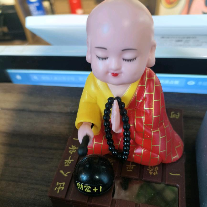 亚瑟