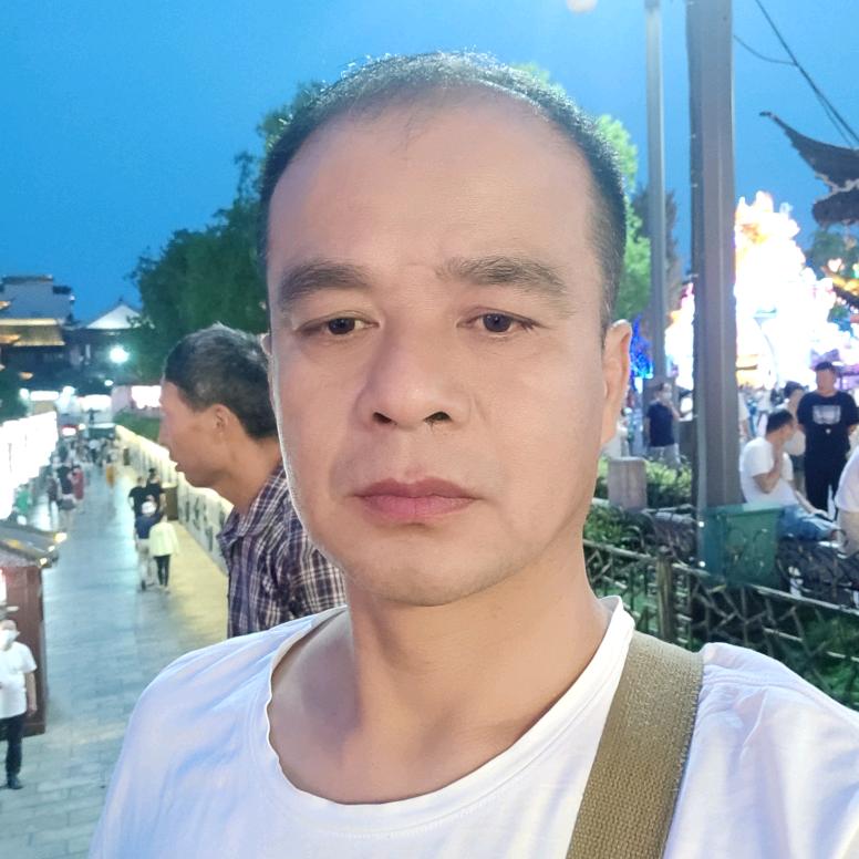 好人一身平安