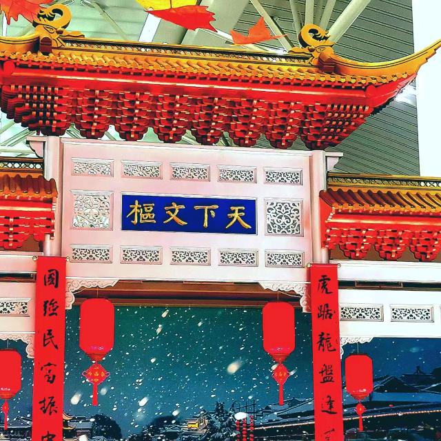 九个宝宝的奶奶