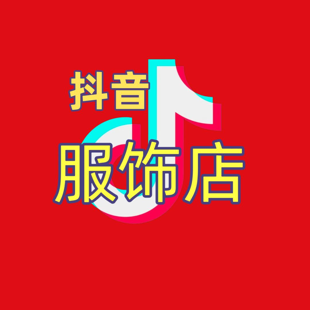 百色丽人