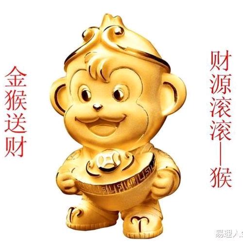 未来美好