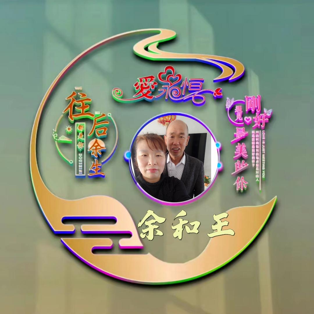 💔ꦿ໊余生᭄🕊一起走᭄ꦿᩚ٭