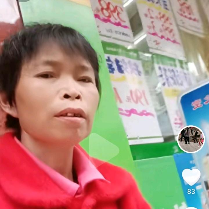 我是杨家荣云南的