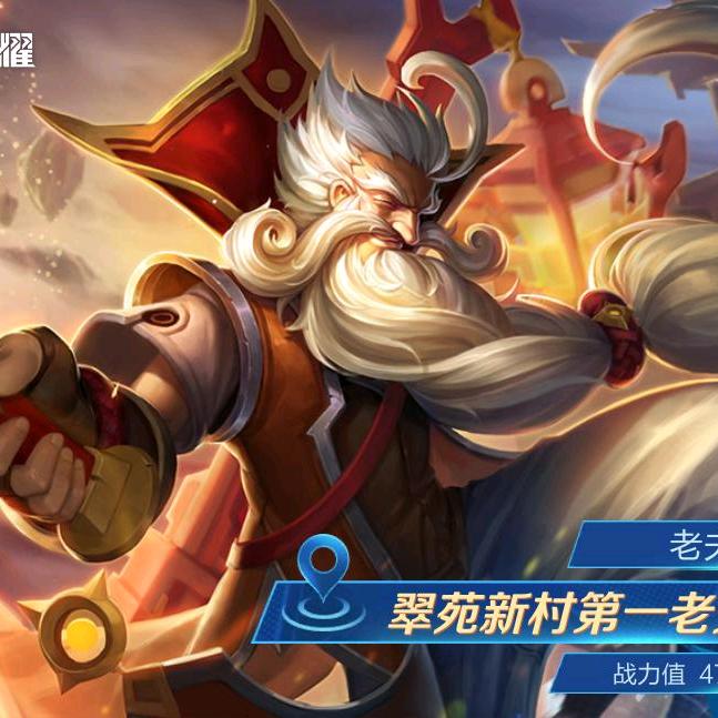 这个世界就是那样的。