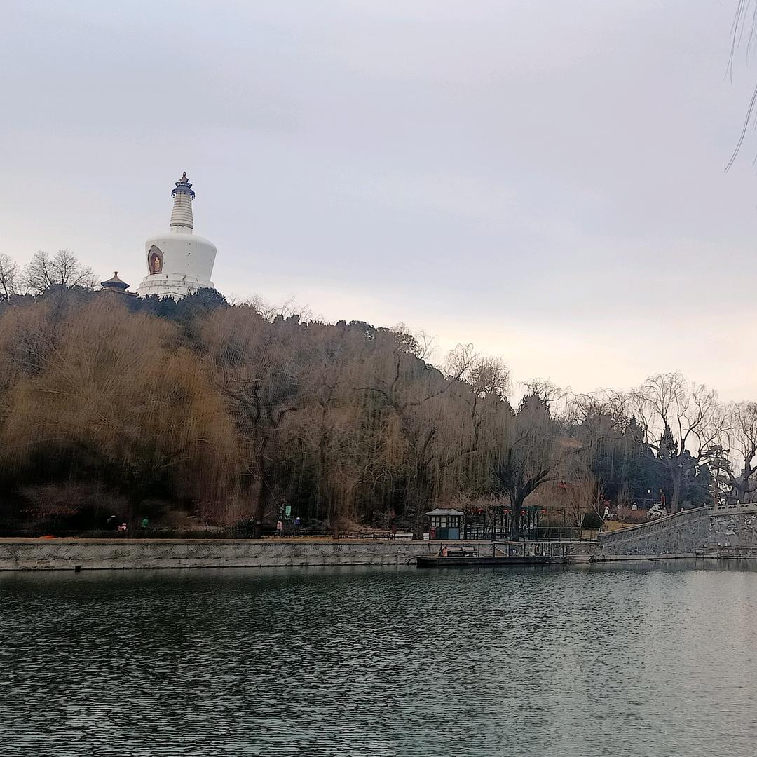 旅行人生