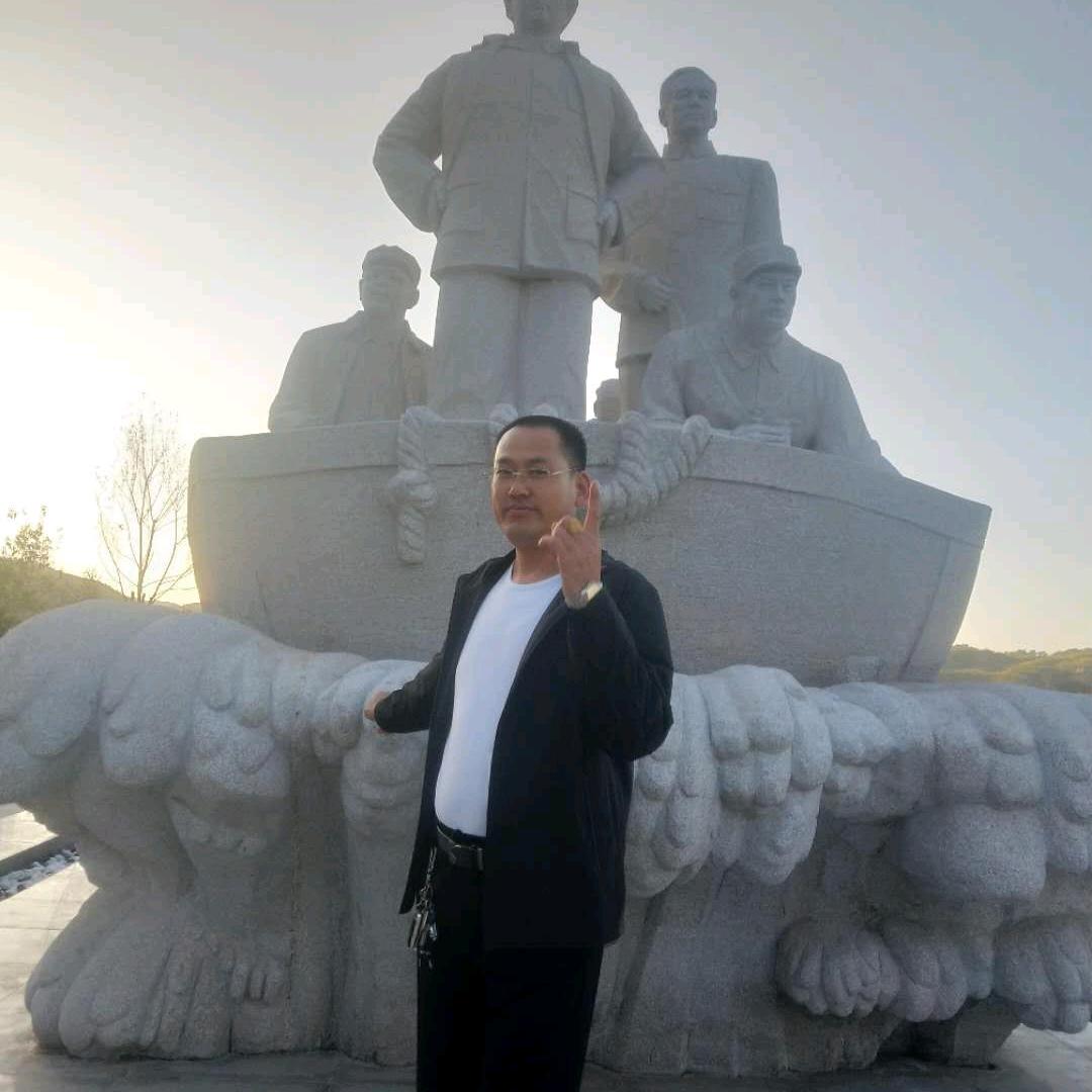 心想事成