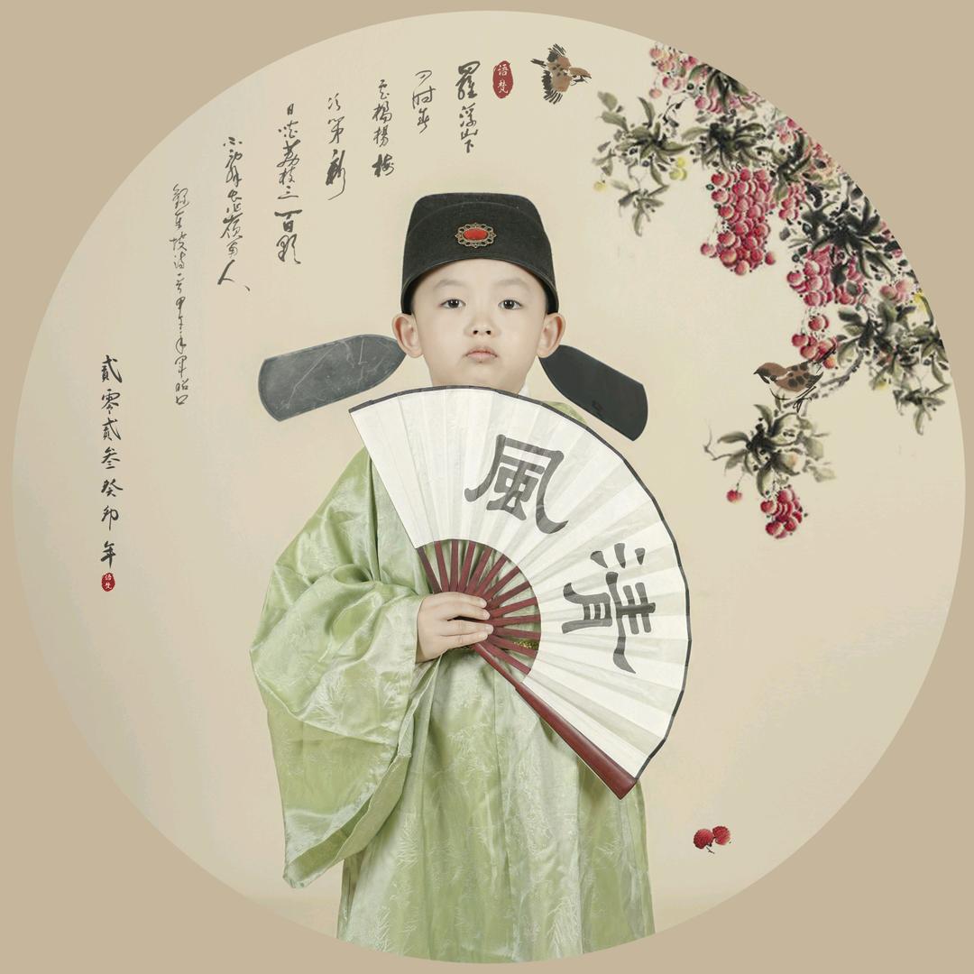 天天同学