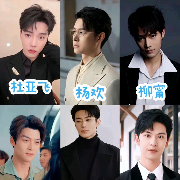 习悠悠中国🇨🇳3