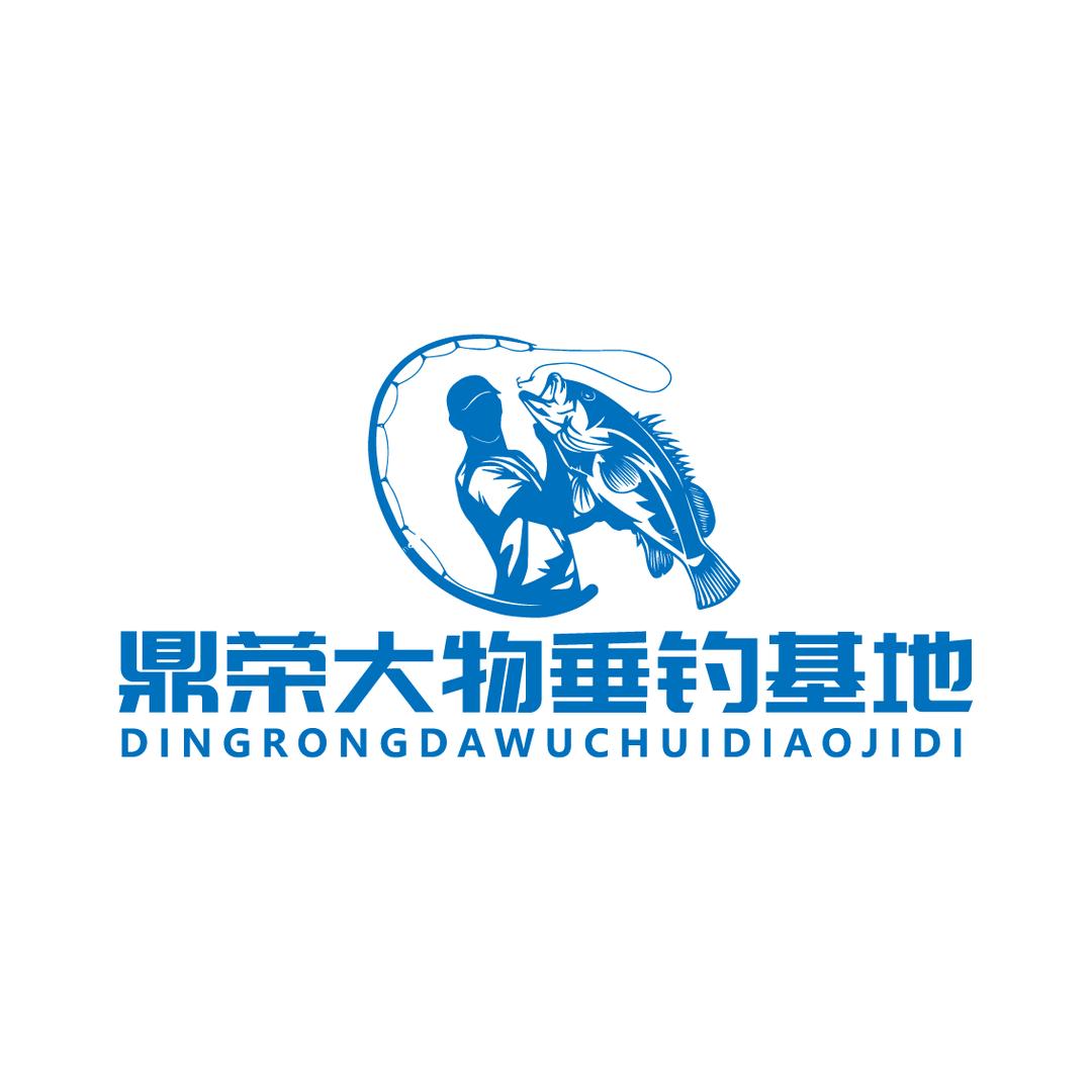 呼市鼎荣大物垂钓基地