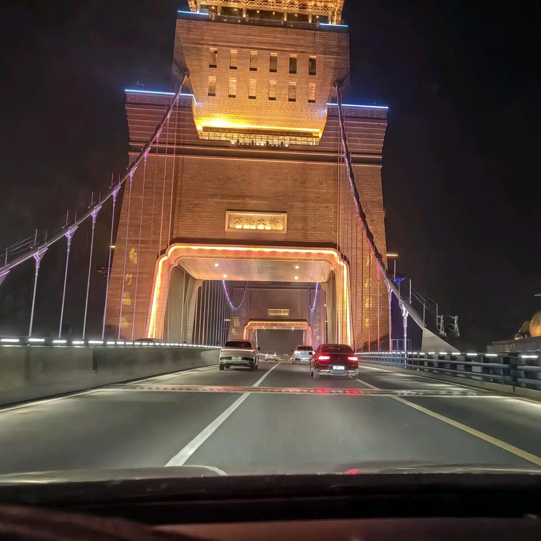 顺风车$小王$