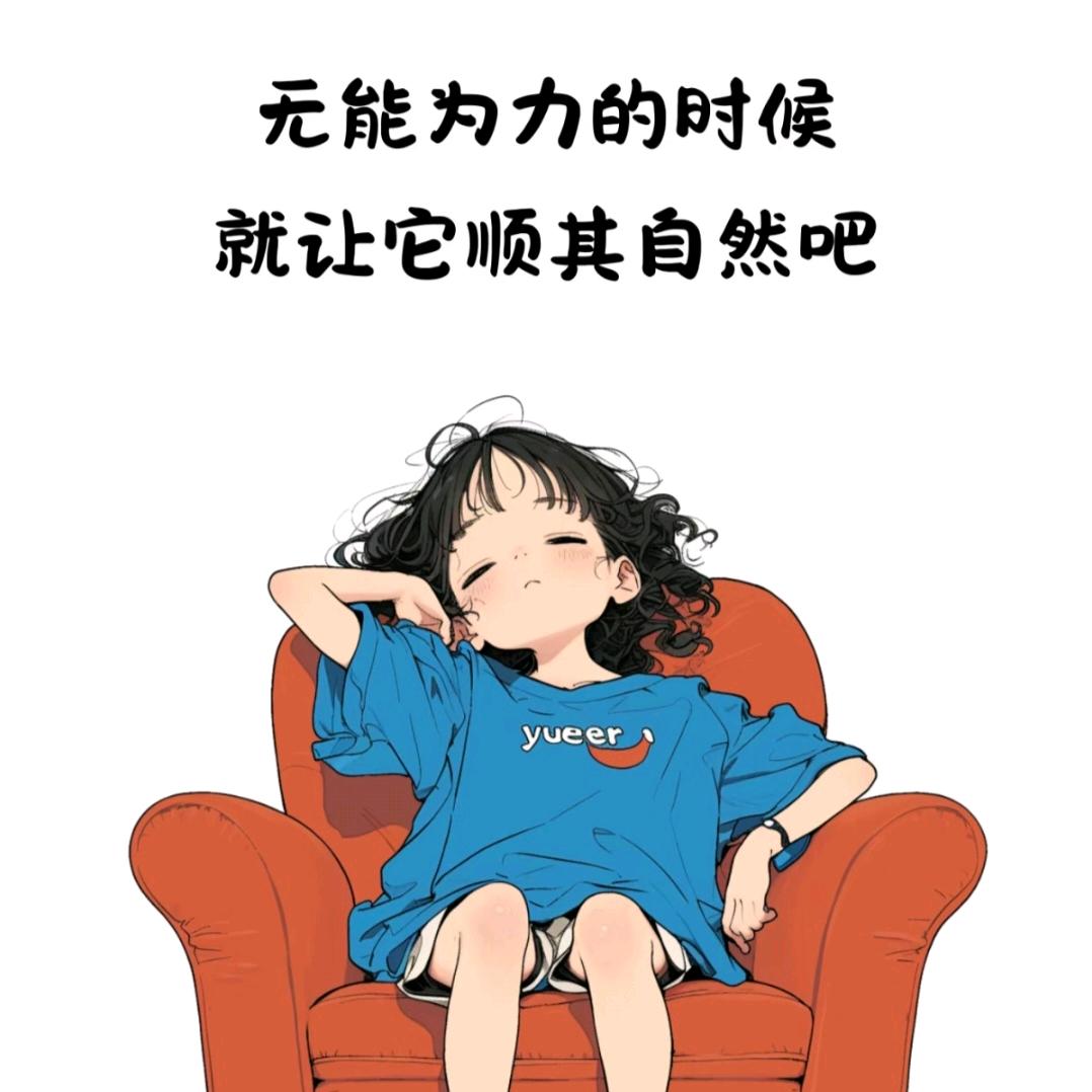幸福一家人😀