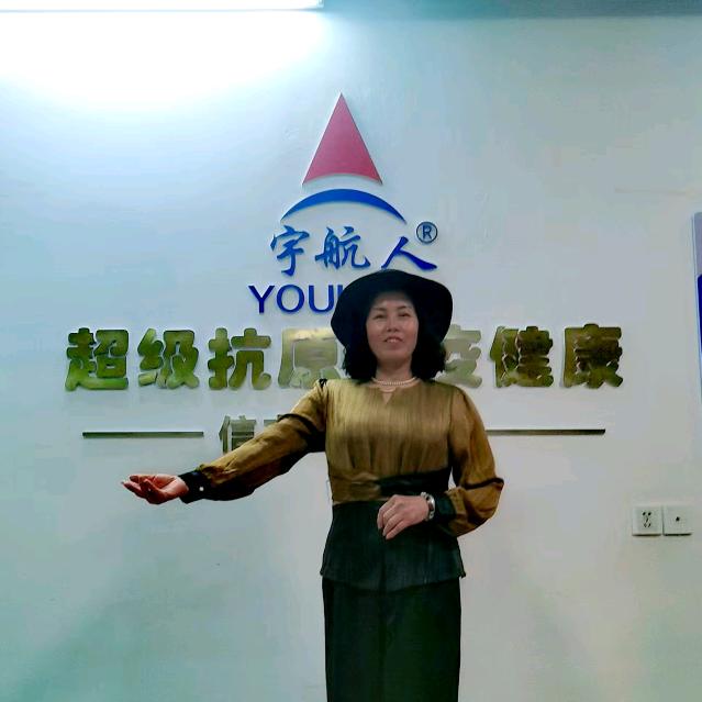 陈天琪